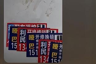 法国足协主席：不反对本泽马参加巴黎奥运会 是否征召取决于亨利